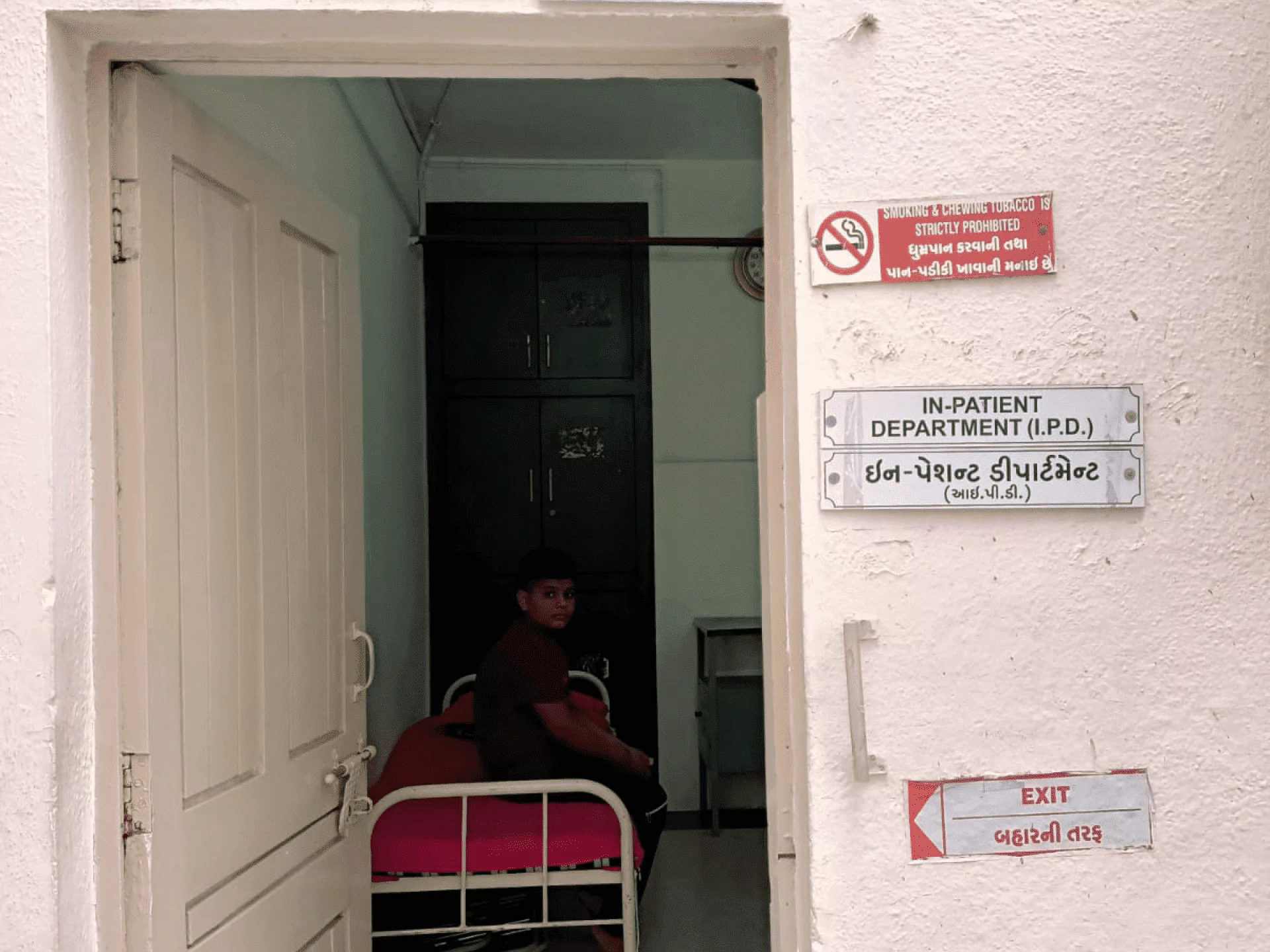 Faculty of Homeopathy infrastructure